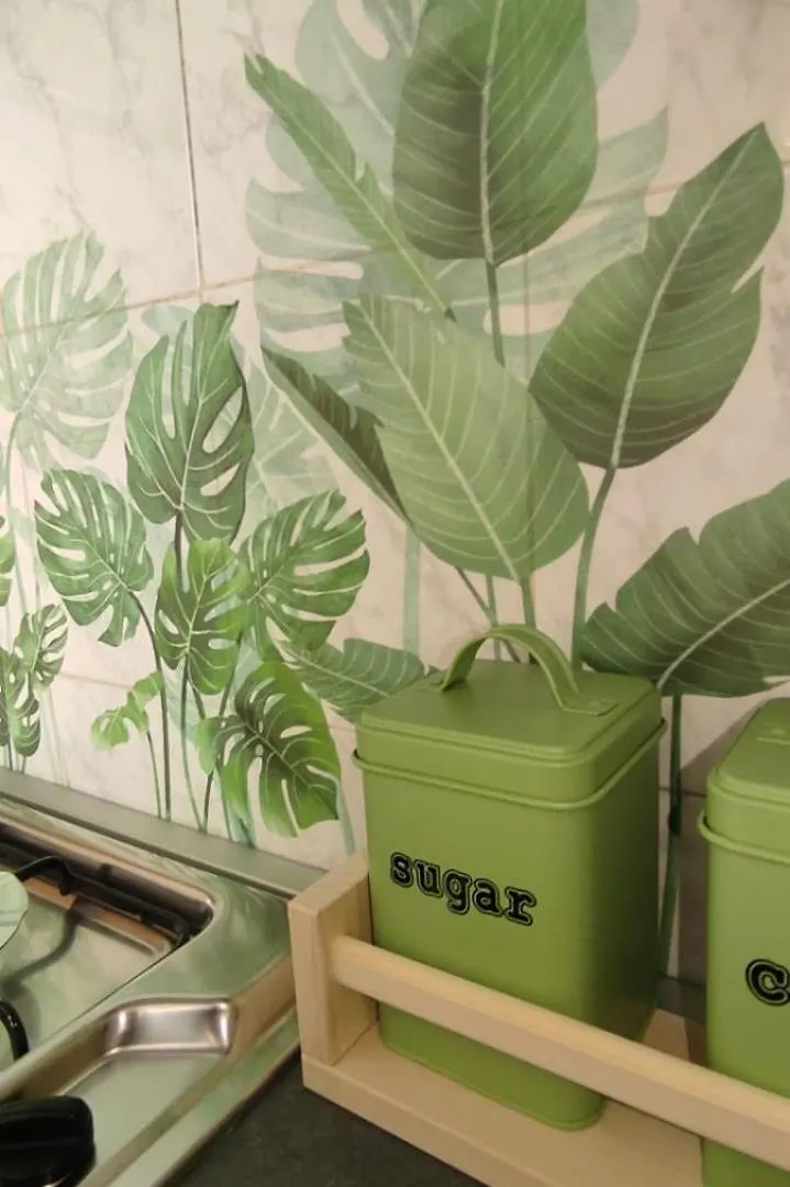Apartament The Green House Gonnesa